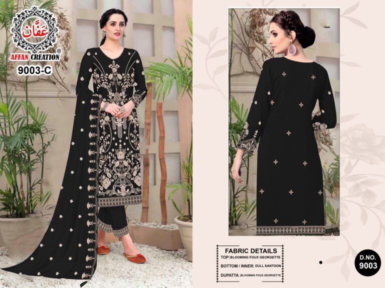 best pakistani suit for women