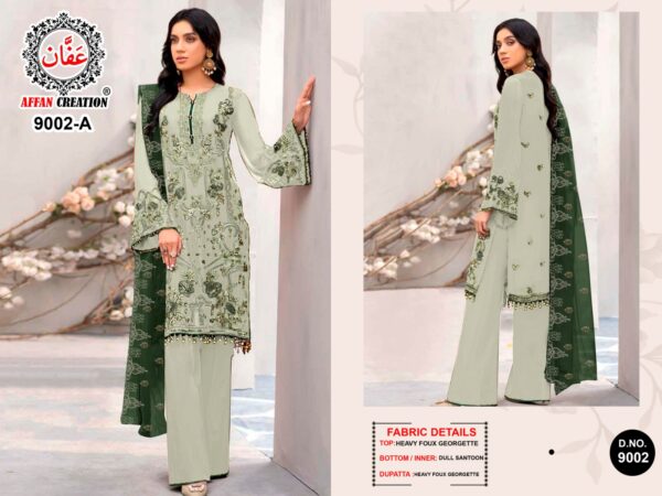 best quality pakistani suit for women