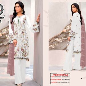 Best pakistani suit for women