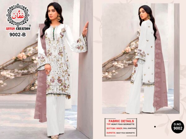 Best pakistani suit for women